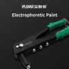 2.4/3.2/4.0/4.8mm Manual Double Handle Rivet Gun Rivet Gun Pull Willow Gun Metal Woodworking Hand Repair Tools 4