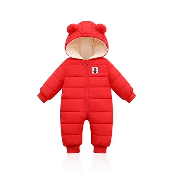LZH Baby Winter Jumpsuit Toys, Kids $ Babies