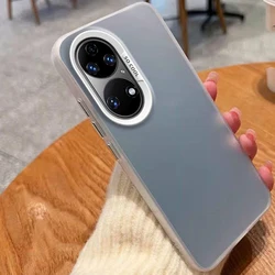 Luxury Metallic Aurora Skin Matte Cover for Huawei P50 and P50 Pro (IMD White)