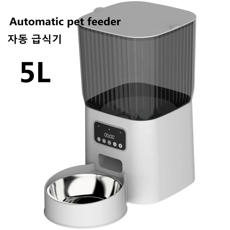 

5L Automatic Pet Feeders for Cats and Dogs Timed Cat Feeder Large Capacity Dog Cat Food Dispenser Dry Food Pet Feeder