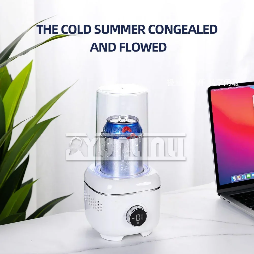 New Portable Intelligent Cooling Cup Quick Freezing Cup For Office And Household Vehicles Ice