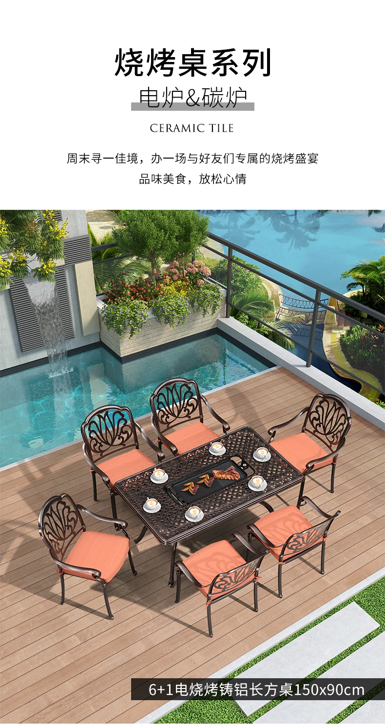 Description Picture 5 of itemOutdoor tables and chairs courtyard leisure five piece set outdoor garden furniture iron table terrace outdoor cast aluminum cha