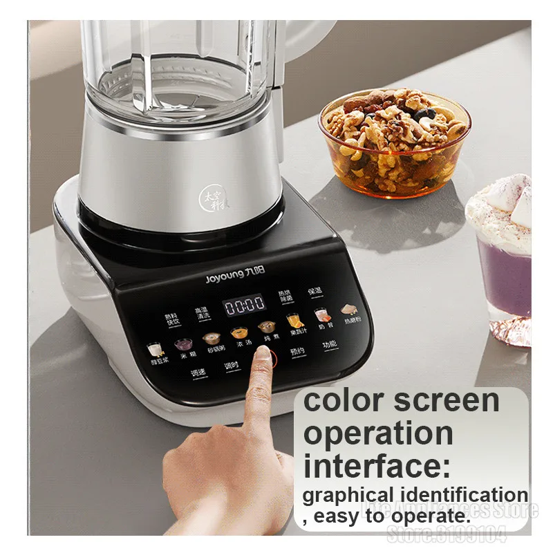 récolte Soy & Soup Blender Cream White Recolte Soy & Soup Blender