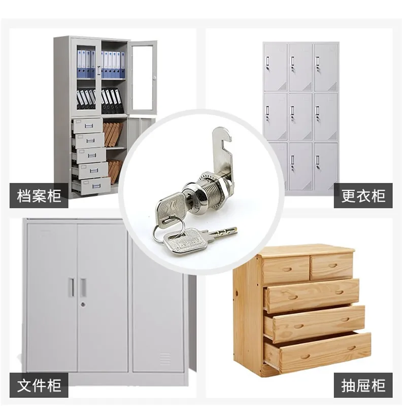 1Pc Household Cabinet Lock Counter Lock Wine Cabinet Lock Tool Supply ( Silver) - Walmart Supplies