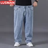 джинсы мужские Pantalones Vaqueros Hombre Plus Size Jeans for Men Wide Leg Jeans 30-50 Loose Long Pants Baggy Jeans 1