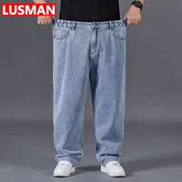 джинсы мужские Pantalones Vaqueros Hombre Plus Size Jeans for Men Wide Leg Jeans 30-50 Loose Long Pants Baggy Jeans 1