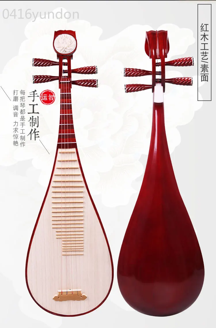 Musical Instrument Adult Handmade Beginner Practice Playing Professional Grading Examination Ethnic Manufacturer