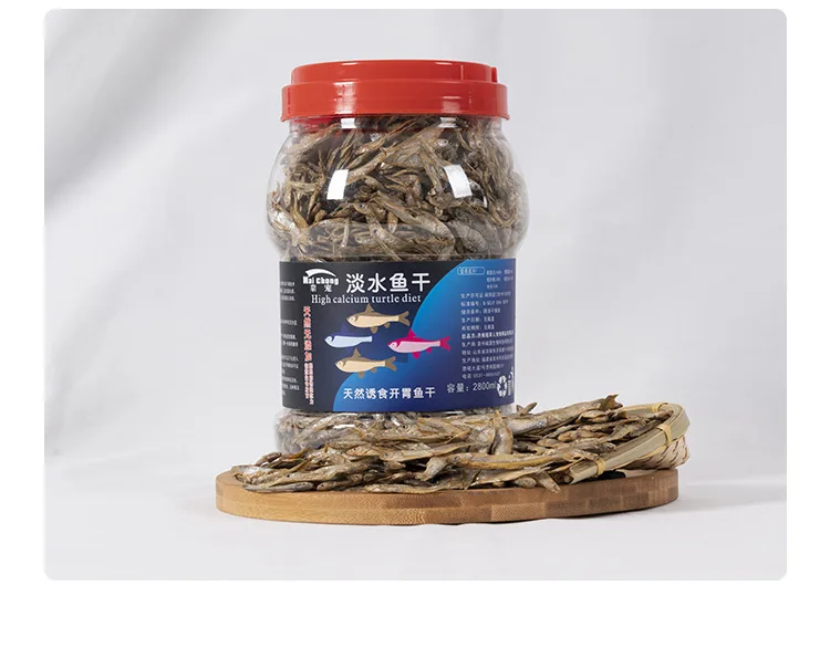 淡水鱼干详情_17