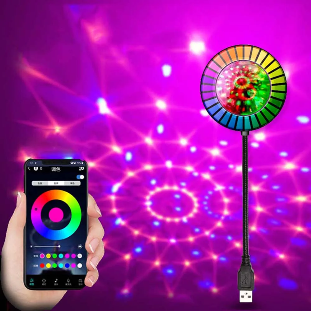 USB-Music-Rhythm-Magic-Stage-Effect-Projection-Lamp-LED-Party-Disco-DJ ...