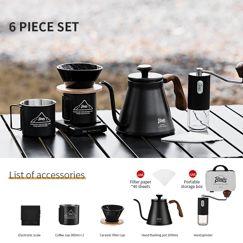 مجموعة قهوة تخييم متكاملة من Bincoo