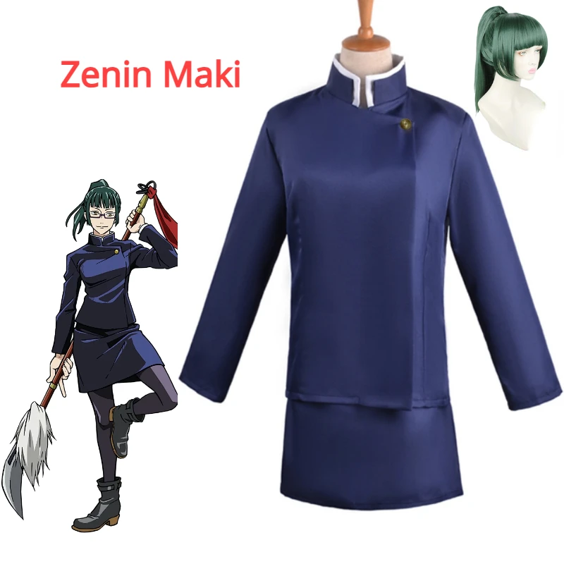 

Anime Jujutsu Kaisen Maki Zenin Cosplay Costume Maki Zenin Glasses Wig Top Skirt Zen In Maki Halloween Christmas Party Uniform