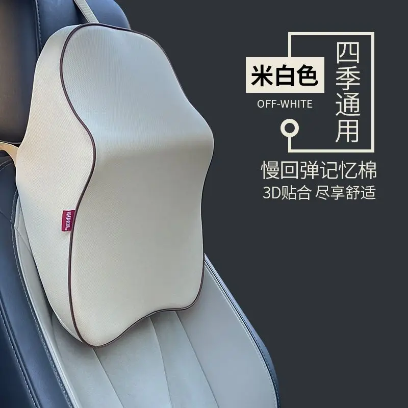 thumbnail image 1 of Cojín para reposacabezas de coche, almohada de espuma viscoelástica, soporte para la cabeza, reposacabezas para coches, almohadas de viaje, reposacabezas de espuma viscoelástica 3D, 1 of 5