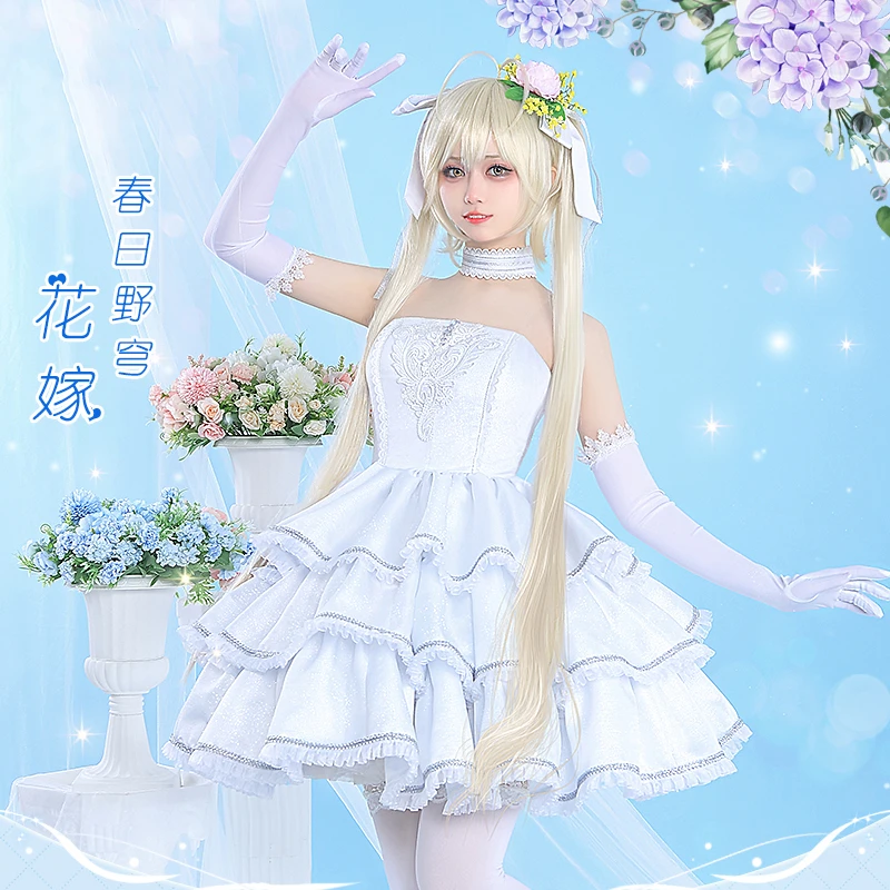 Liva-fantasia De Cosplay Da Kasugano Sora, Trajes Para Meninas, Anime,  Trajes De Lolita Brancos De Alta Qualidade - Trajes De Cosplay - AliExpress