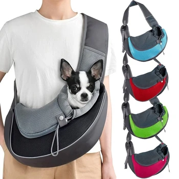Pet Carrier Sling Bag Crossbody Shoulder Bag 1