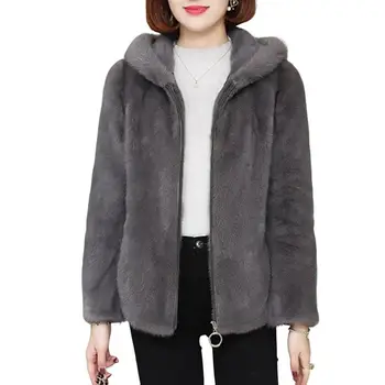 Women's Plush Hooded Fall/Winter Jacket 1
