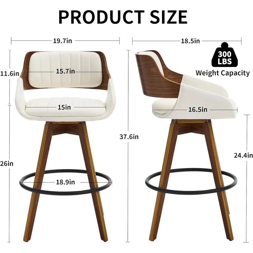 Arvello Walnut Swivel Bar Stool side view