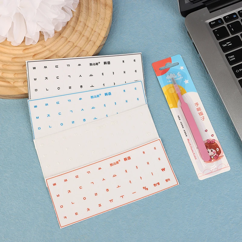 1Set Korean Tear-Off Film Keyboard Sticker Desktop Laptop Key Sticker thumbnail 7