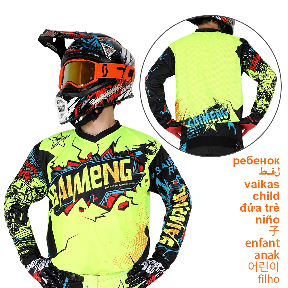   Ŭ    ũν     DH   Ƿ ҳ MTB, 2022