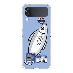 Crystal Clear Folding Phone Protective Cover - Durable Hard Shell with Discounted Price - Galaxy Z Flip 6 (B1)