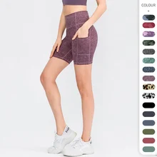 

Women's body-building shorts with printed stretch dry skin pants 41023