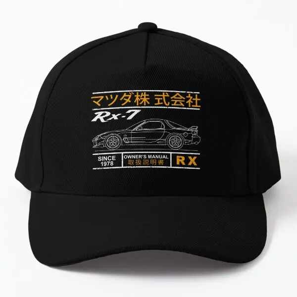

Схема бейсболки Rx7 Мужская Спортивная Кепка с принтом весны Снэпбэк рыба Женская Повседневная летняя черная хип-хоп