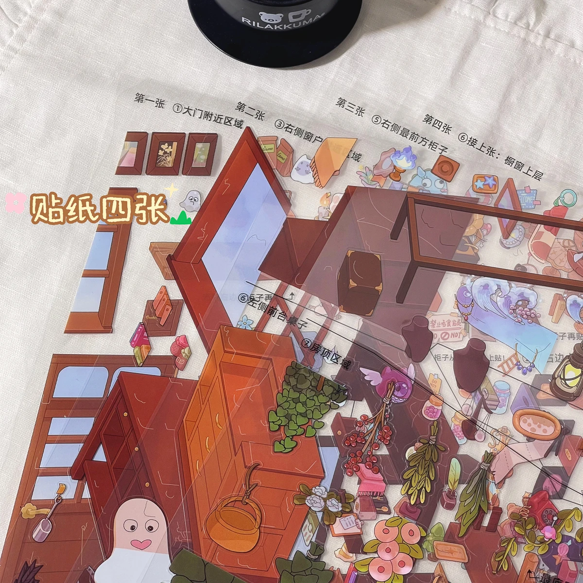 미니어처 장면 스티커 3D 요괴 가게 디오라마 스티커 스트레스 해소 및 창의적인 마이크로 월드 만들기 DIY 공예 키트