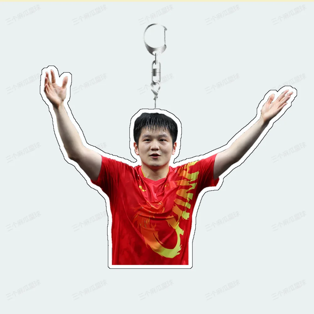 Acrylic Keychain Fan Zhendong Acrylic Keychain Backpack Pendant Gift