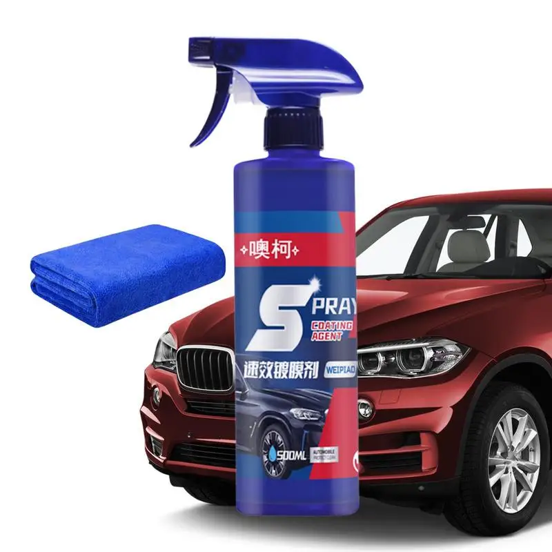 

High Protection Quick Coating Spray Crystal Car Agent Coating Spray Coating For Cars Car Coating Spray High Car Wax Spray Polish