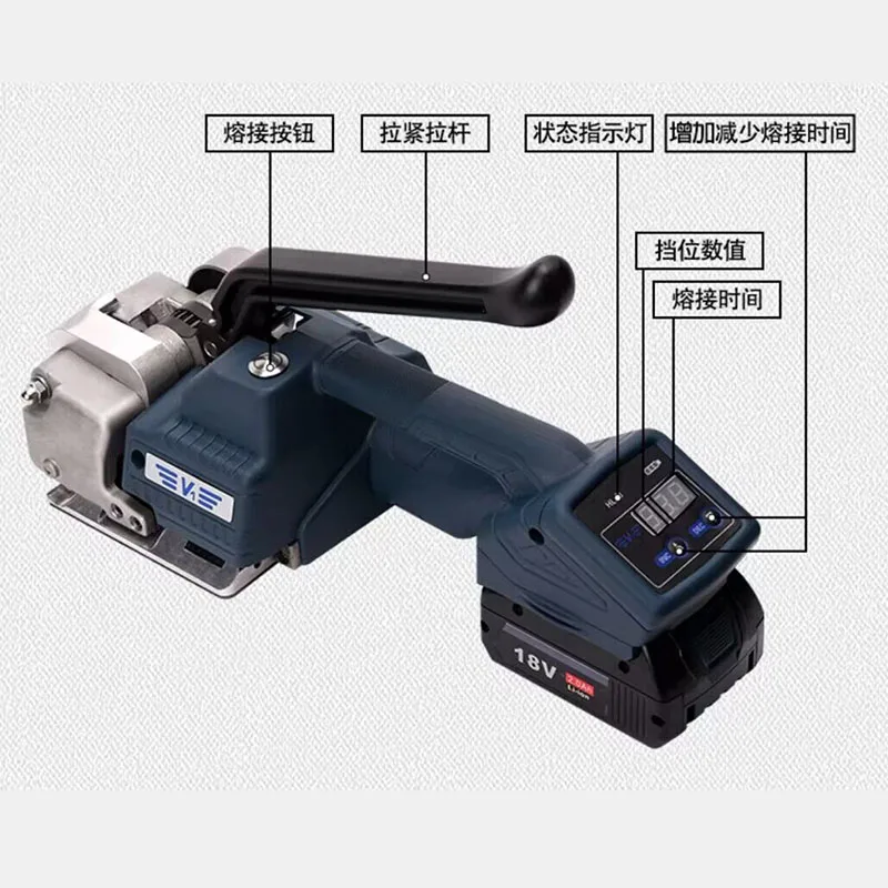 Electric baler V1 type PP PET with manual packing tool electric packing machine tension 3500N with digital display tool