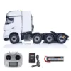LESU 8X8 RC Tractor Truck Model W/ Metal Chassis 1/14 4 Axles 3363 RTR Radio Control Car Assembled Light Sound System THZH1537 2