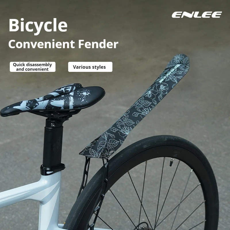 ENLEE Bicycle Fender Road Mountain Bicycle Fender Mud Remove And Rain Riding Bike Accessories bicycle fender