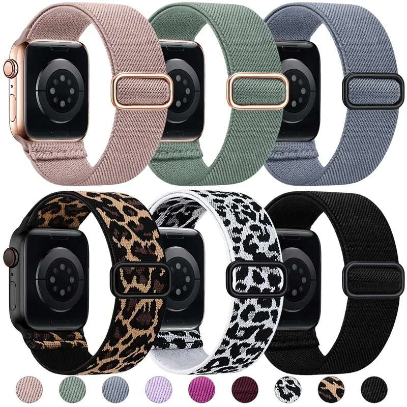 Bohemian Elastic Nylon Watch Band Strap