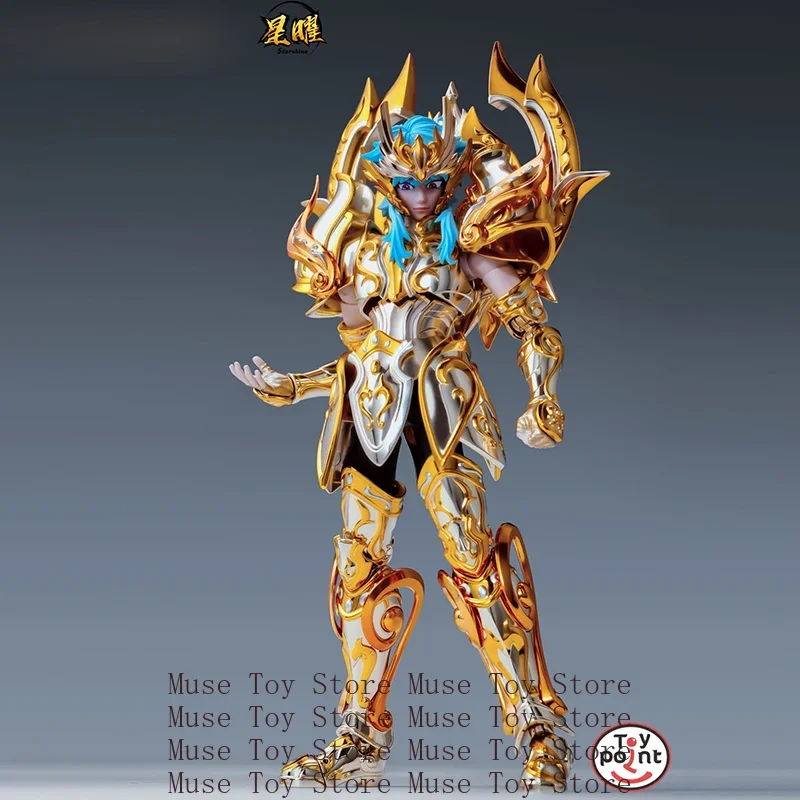 Figurine Toypoint Saint Seiya Ares 18cm - Totem Les Chevaliers Du Zodiaque (2024)