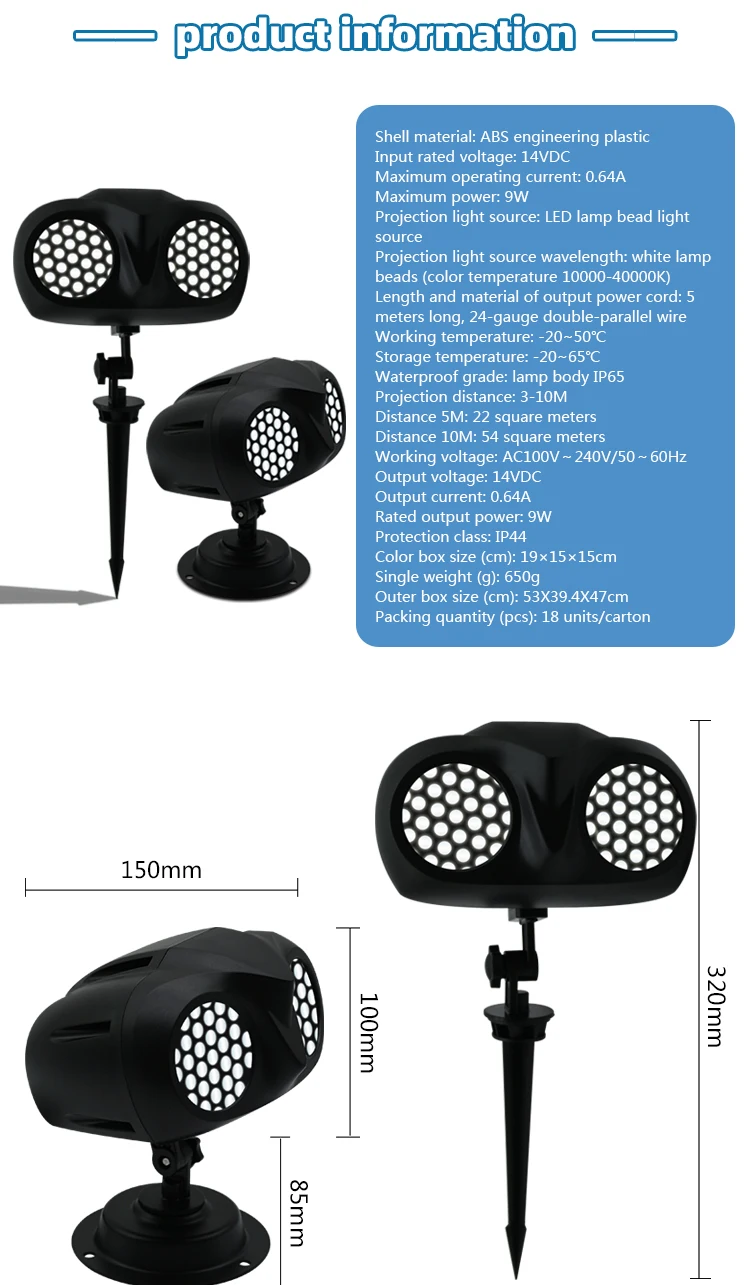 Description Picture 6 of itemDouble Tube LED Snowflake Projector Lights Christmas Projection Waterproof Outdoor Lamp Snow Spotlight For Holiday Party Lights