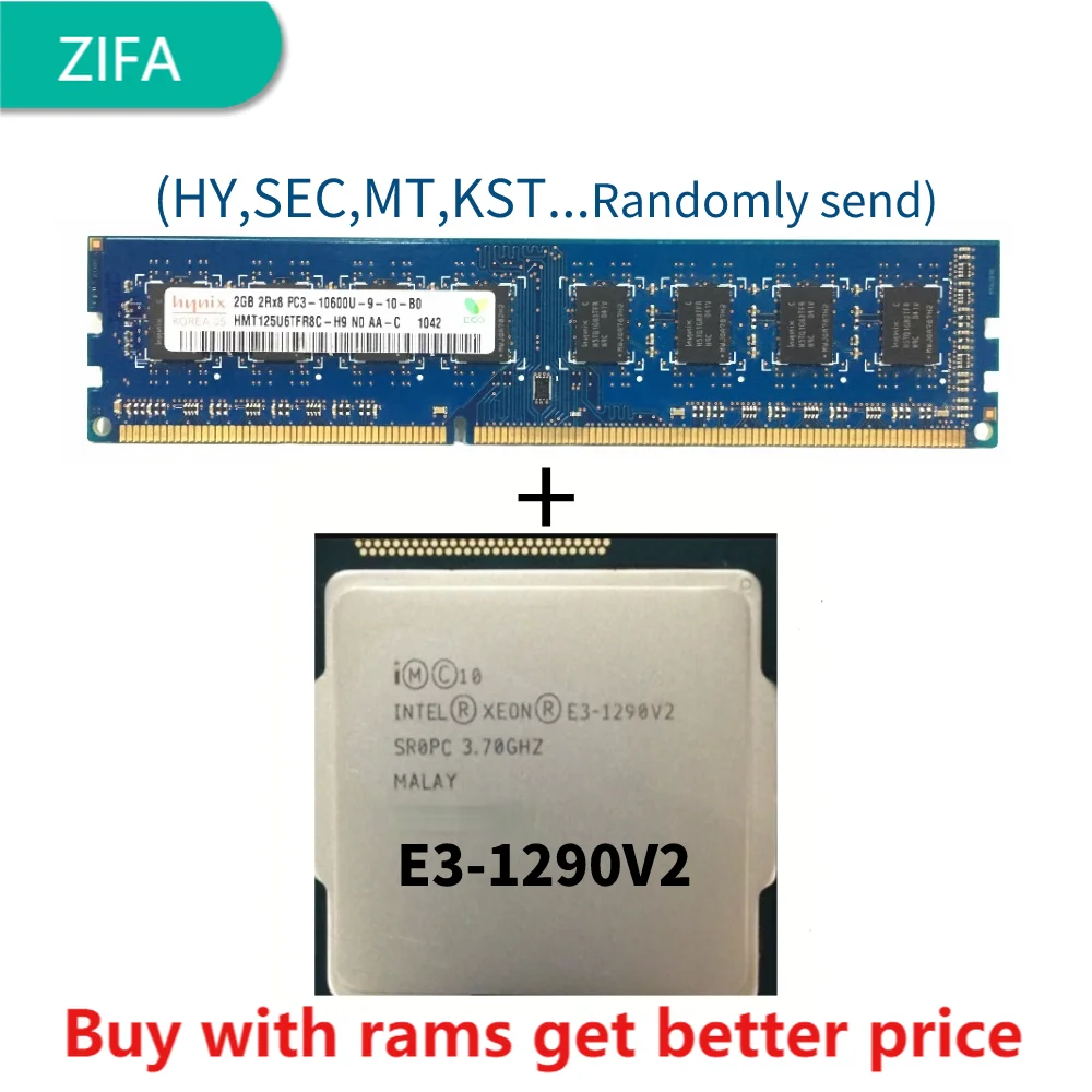 DDR3 2G 1333 МГц с E3 1290V2 свободный ЦПУ 3 7 ГГц 4 ядра 8 потоков официальная версия |