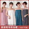 Wearable Cotton Bathrobe for Women, Shower Soft Bath Towel for Adults, Home Beauty Salon, Sweat Sauna Towels, Bathroom 1
