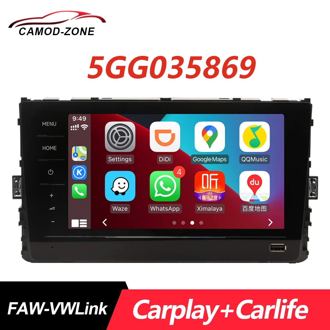 Автомобильное радио Deasy RCD520 Carplay 5GG 035 869 Bluetooth MIB 3 8 дюймов головное устройство для VW