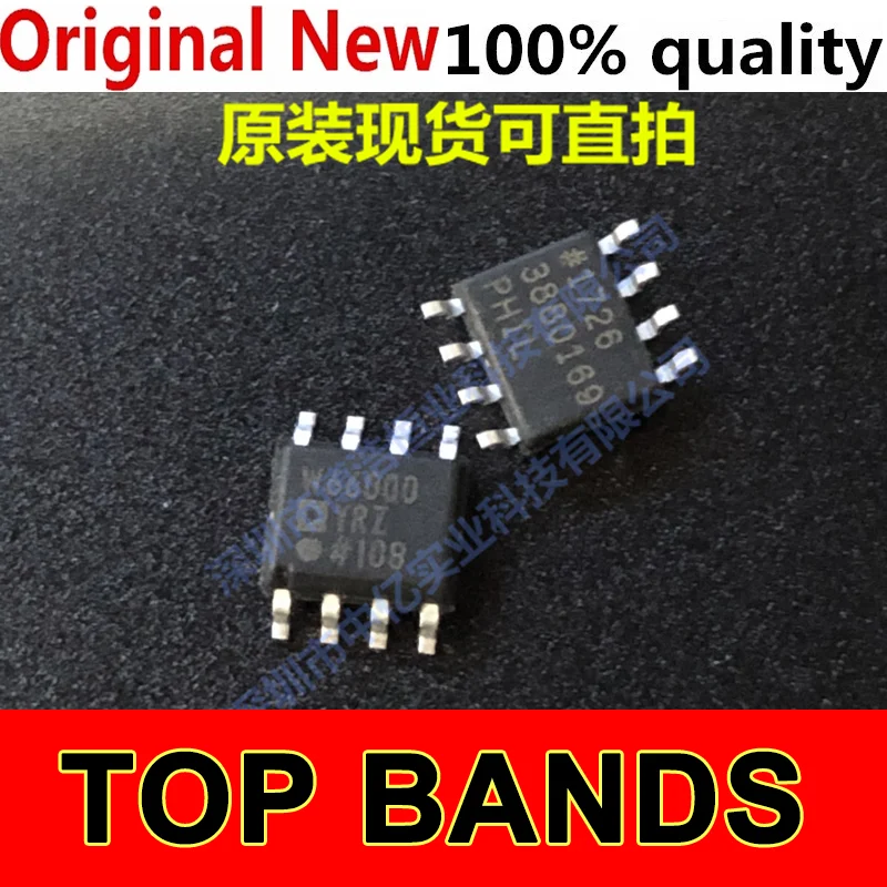 

10PCS ADW66000 W66000YRZ ADW66000YRZ SOP8 IC IC Chipset NEW Original