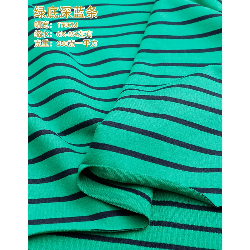High Elastic 95% Thick Cotton Yarn Dyed Stripe Fabric for Seasonal Sewing and Clothing - 170x50cm