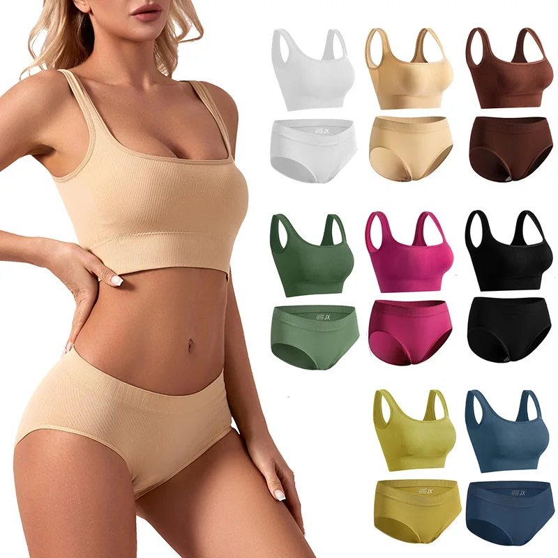 Gathering Traceless Beauty Back Set Sports Fitness Bra Yoga Comfort Vest Omslagdoek Gebreid Dames Driehoek