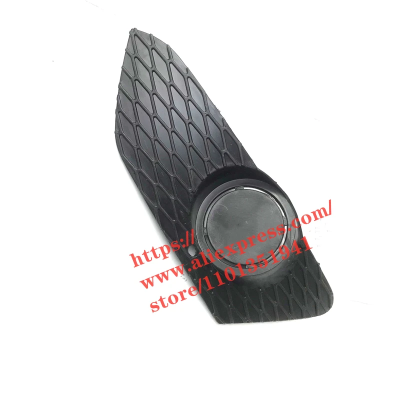 Front Fog Light Cover for Chery VAN PASS2