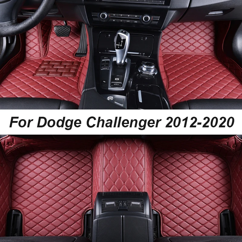 CarFloorMatsForDodgeChallenger20122020DropShippingCenter