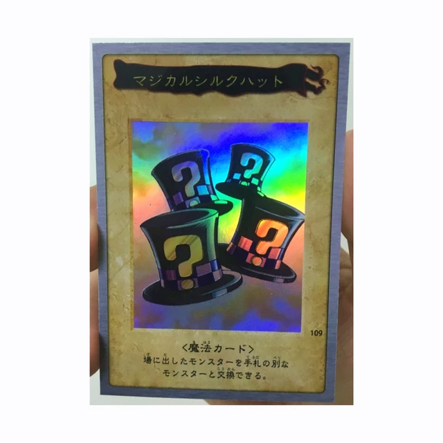 yugioh battle pack 2 card list Yu-Gi-Oh! 2 Player Starter Pack – Famous Grail