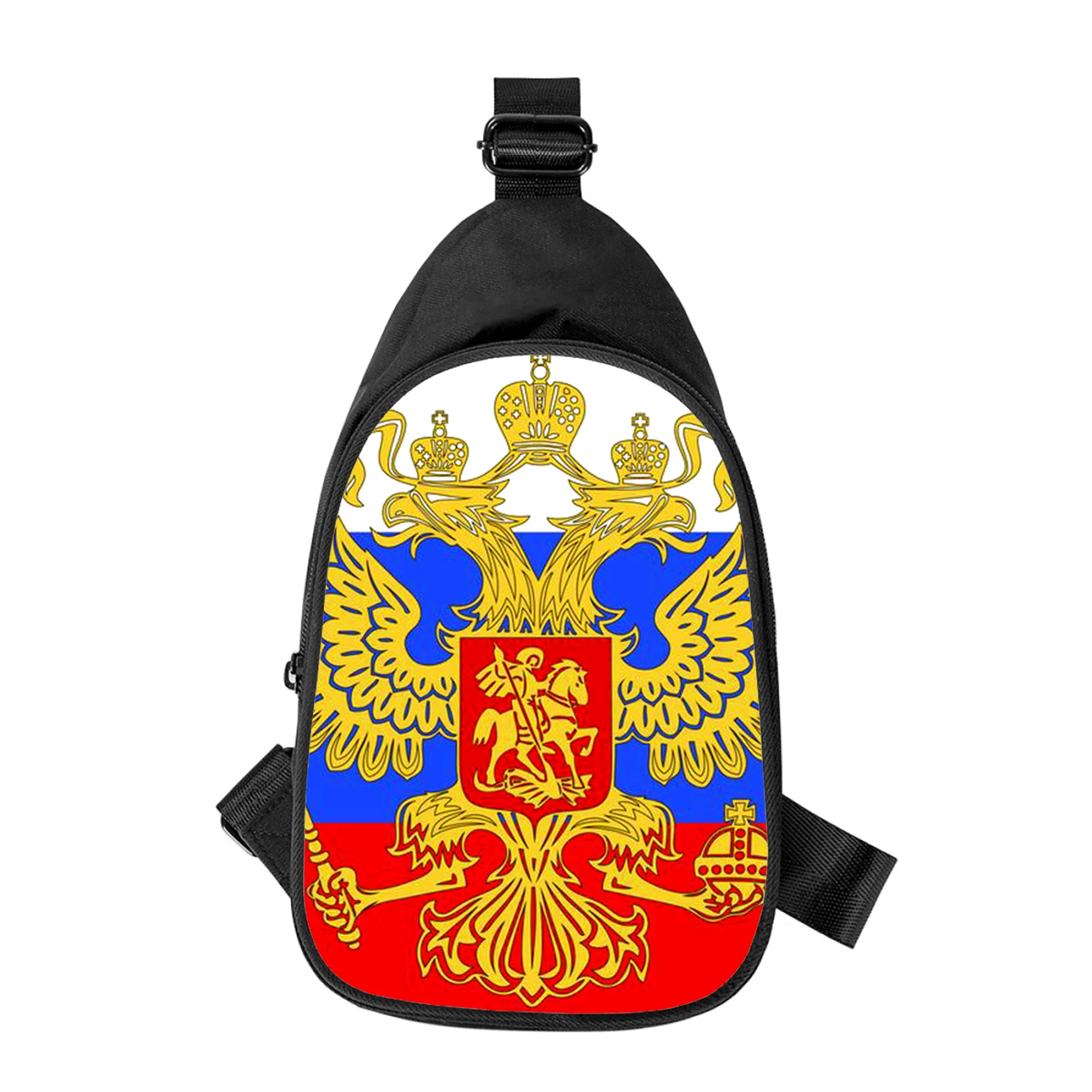 Рисунок 2 - Мужская нагрудная сумка с 3D-принтом
