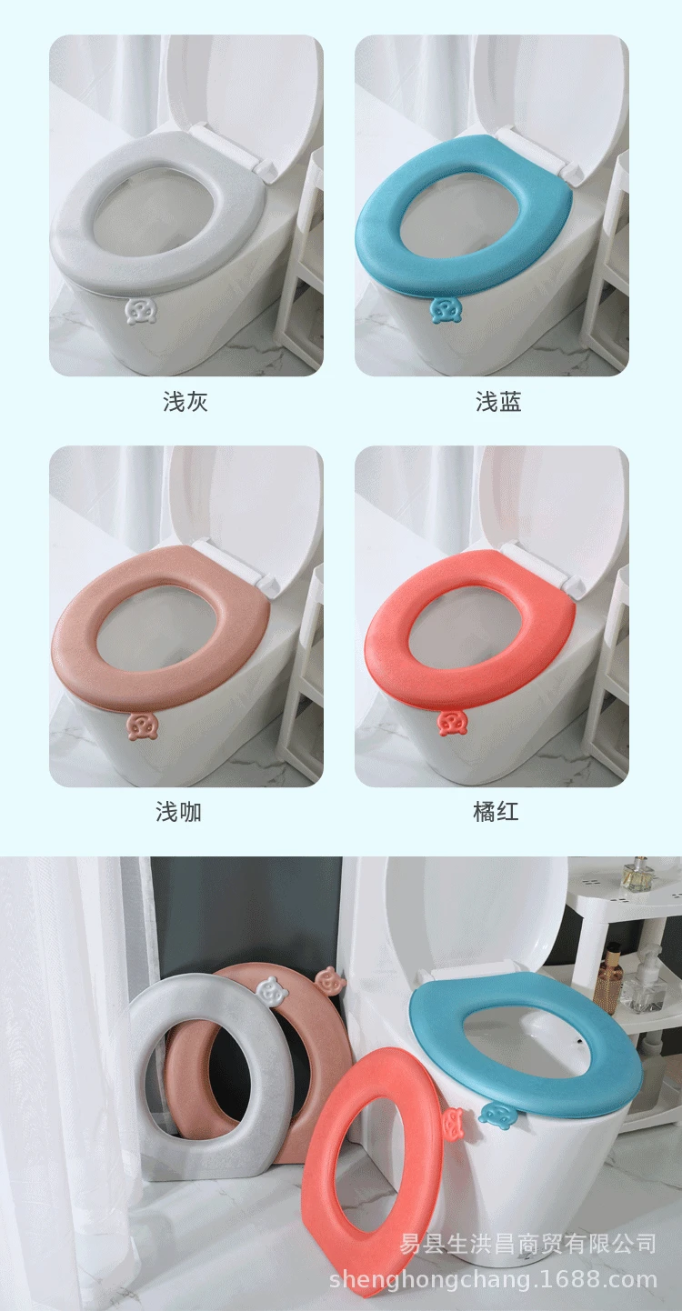 Housse De Siège De Toilette Lavable Quatre Saisons Universelle Lavable En Silicone Antidérapant Bleu Ciel
