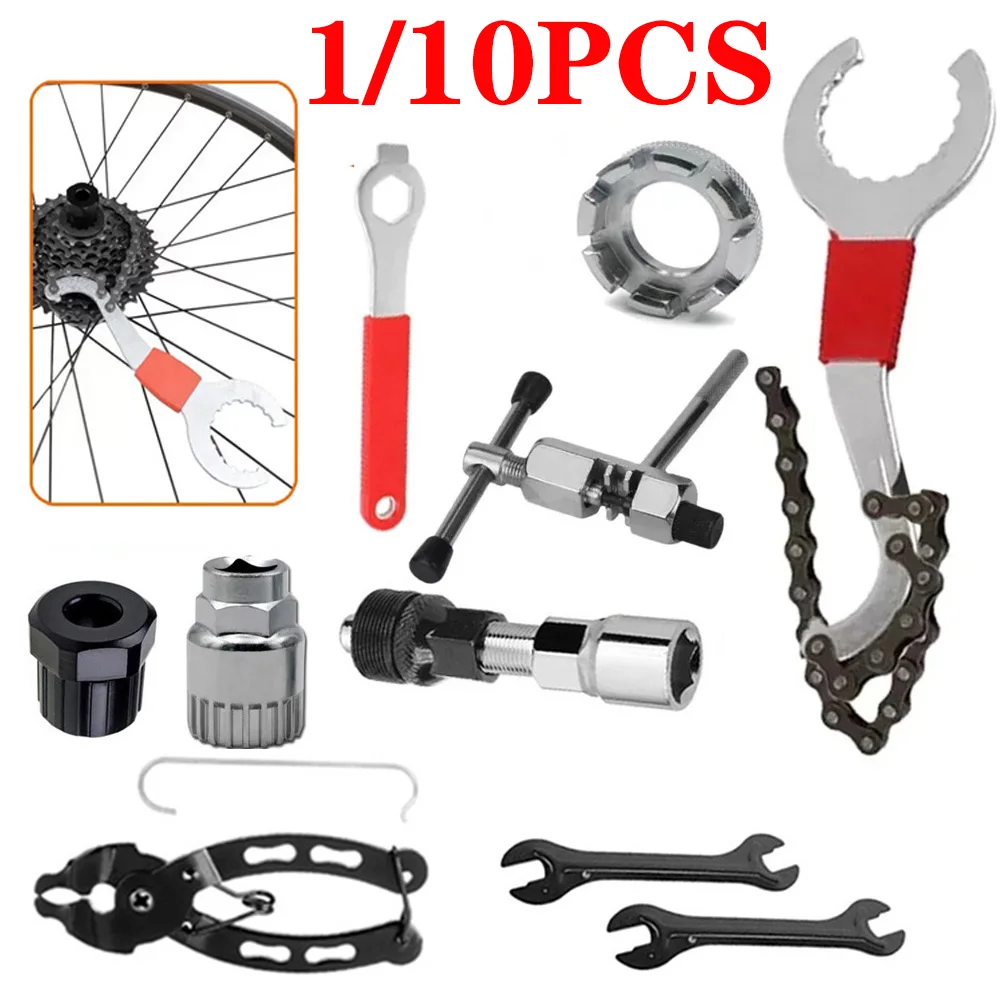 จักรยาน Multitool ซ่อมเครื่องมือชุดชุด Chain Breaker Crank ล้อ