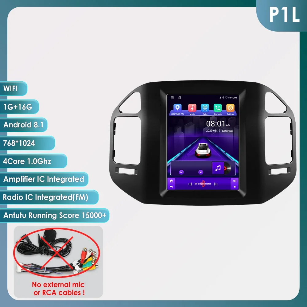 P1L(1G 16G) Type B