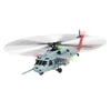 Eachine E200 Pro 2.4G 6CH 6-Axis Gyro GPS Optical Flow Positioning 5.8G FPV Dual Brushless Motor 1:47 Scale RC Helicopter RTF 3