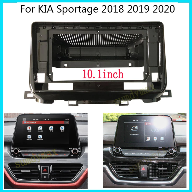 

Автомобильная рама для Kia Sportage 10,1, 2018, 2019, 2020 дюйма, 2 Din