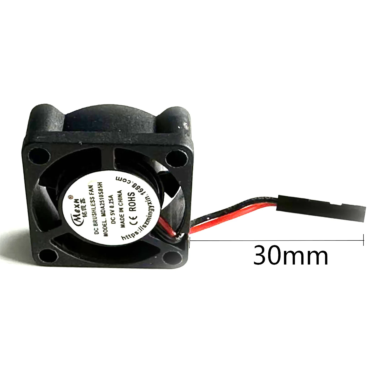 High-Performance 25mm Brushless DC Cooling Fan, 10,000 RPM, 5V-6V